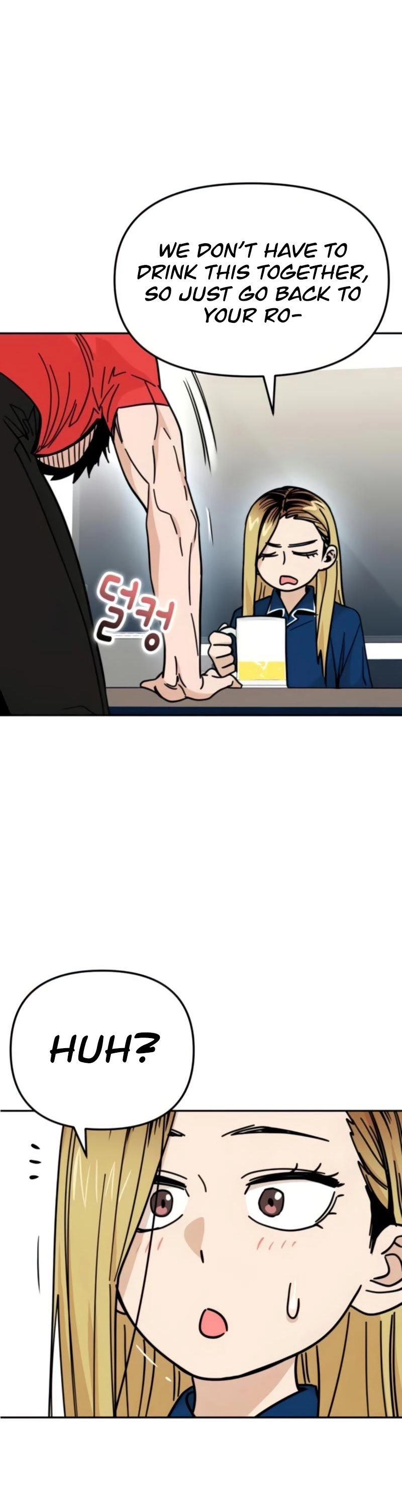 Maybe Meant to Be - Chapter 8 Page 25