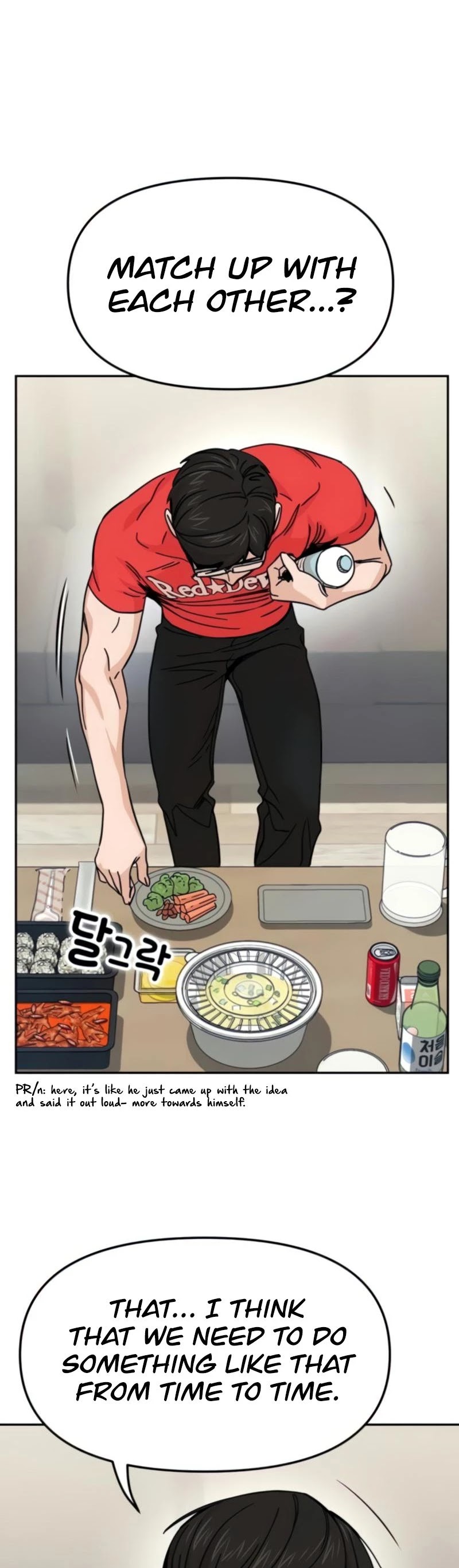 Maybe Meant to Be - Chapter 8 Page 26