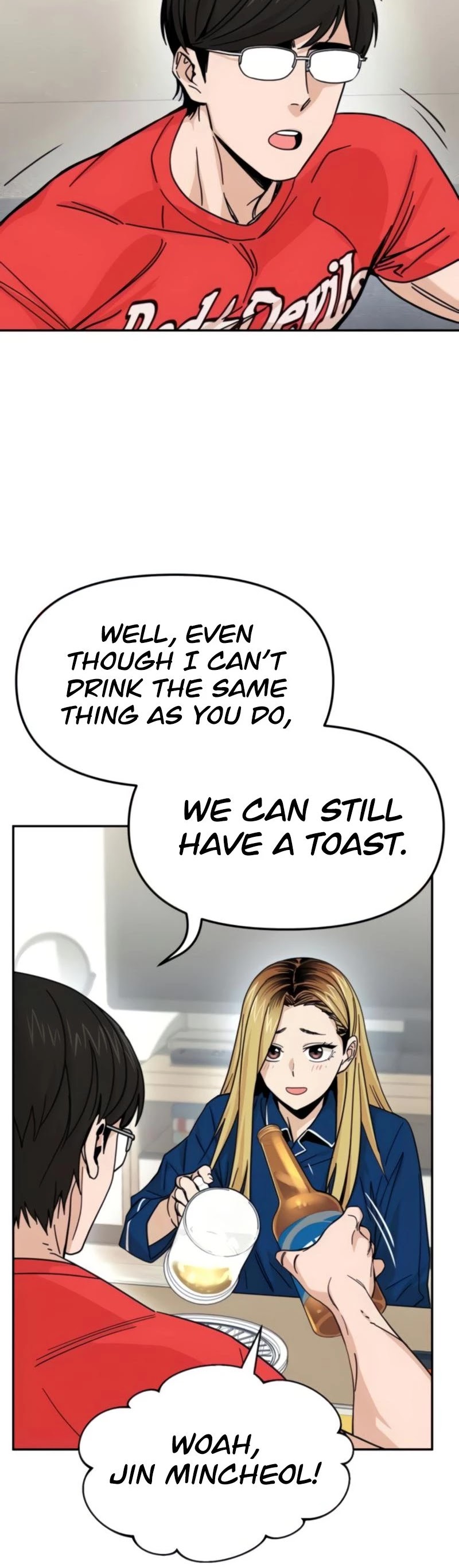 Maybe Meant to Be - Chapter 8 Page 27