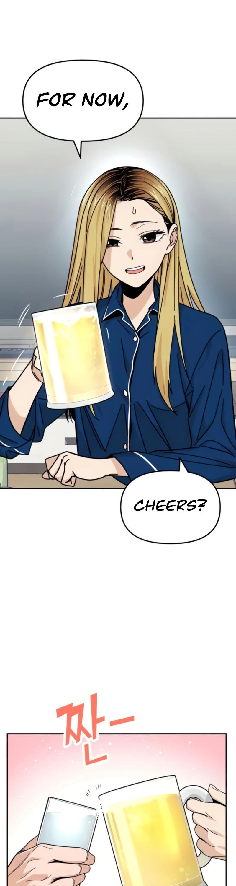 Maybe Meant to Be - Chapter 8 Page 31