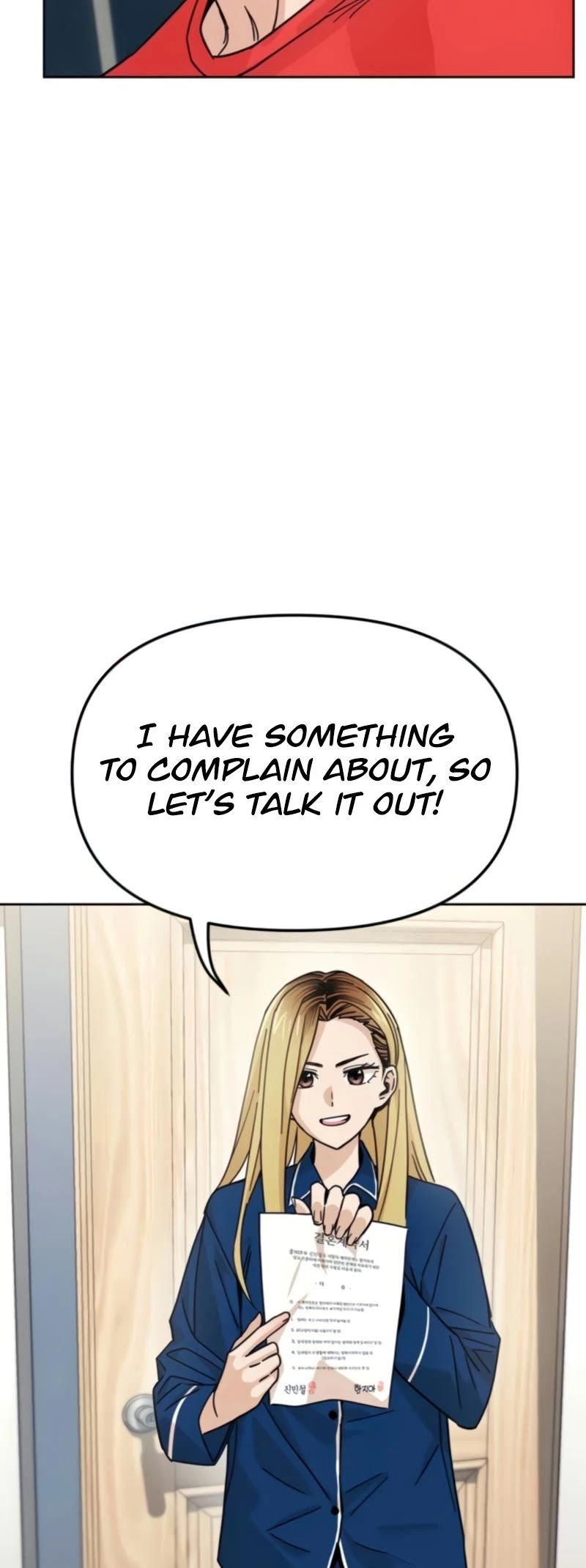 Maybe Meant to Be - Chapter 8 Page 5