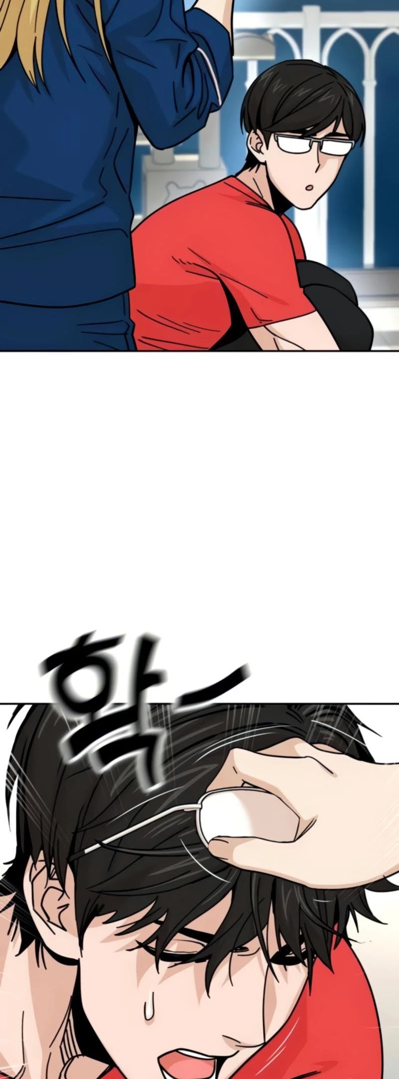 Maybe Meant to Be - Chapter 8 Page 50