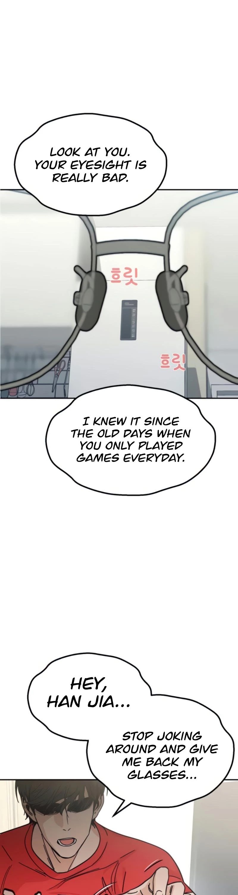 Maybe Meant to Be - Chapter 8 Page 52