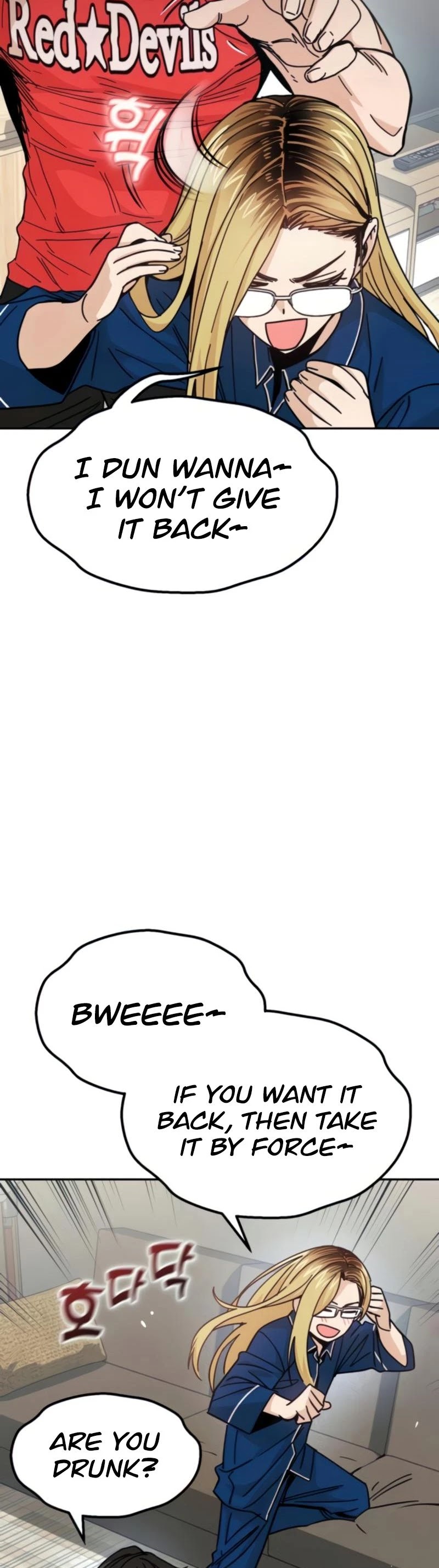 Maybe Meant to Be - Chapter 8 Page 53