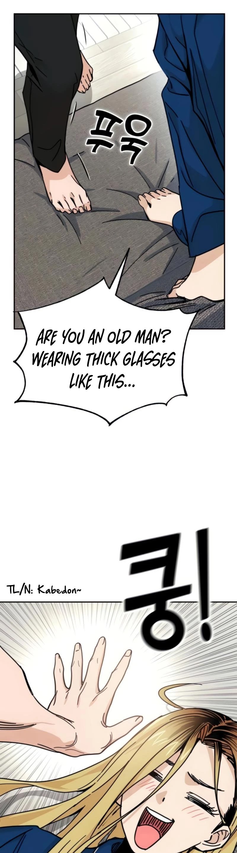 Maybe Meant to Be - Chapter 8 Page 56