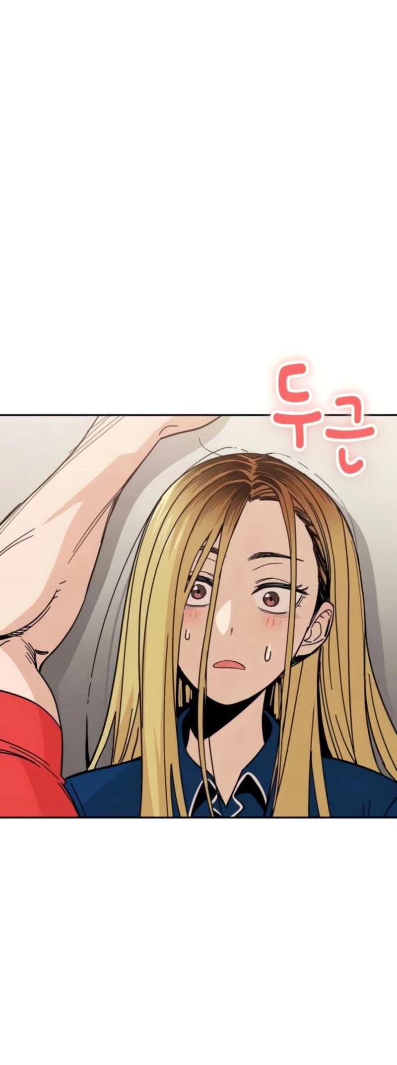 Maybe Meant to Be - Chapter 8 Page 60