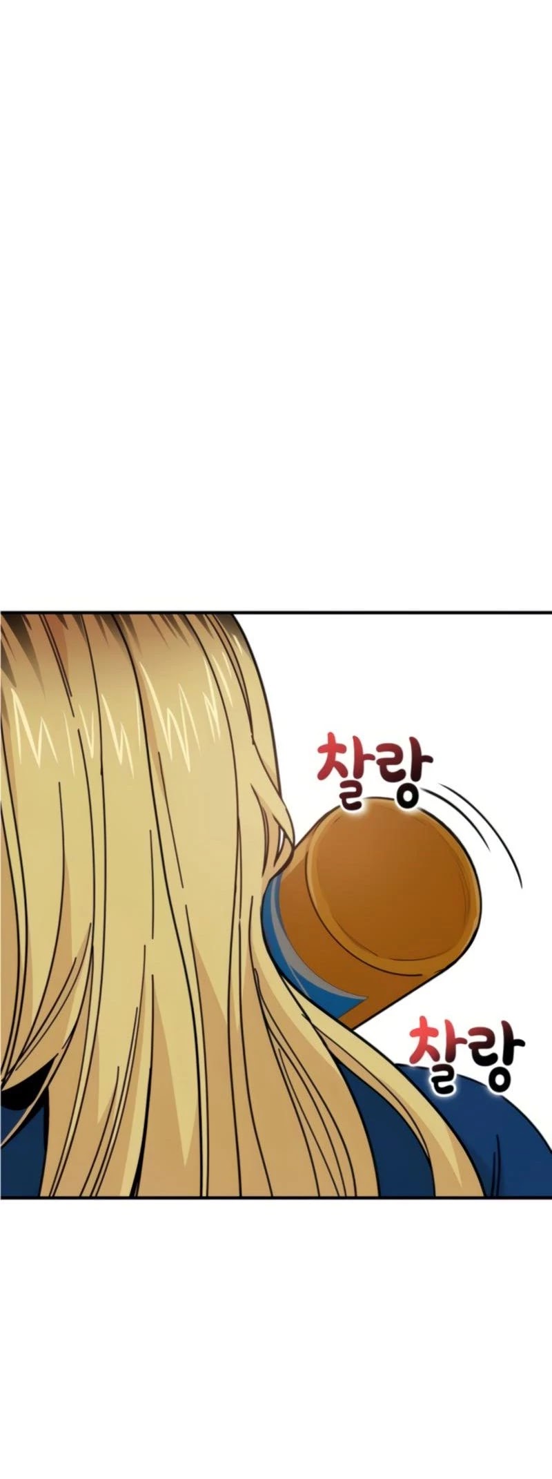 Maybe Meant to Be - Chapter 8 Page 8