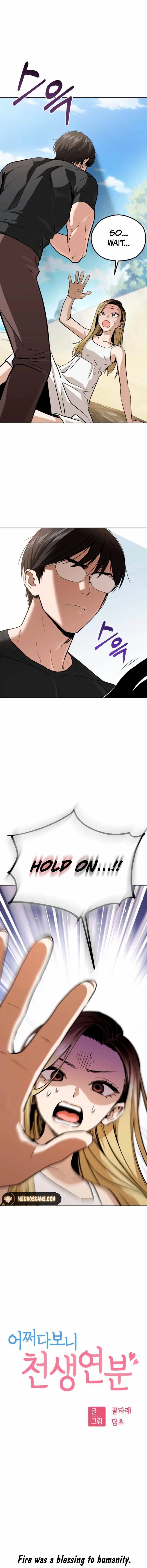 Maybe Meant to Be - Chapter 83 Page 1