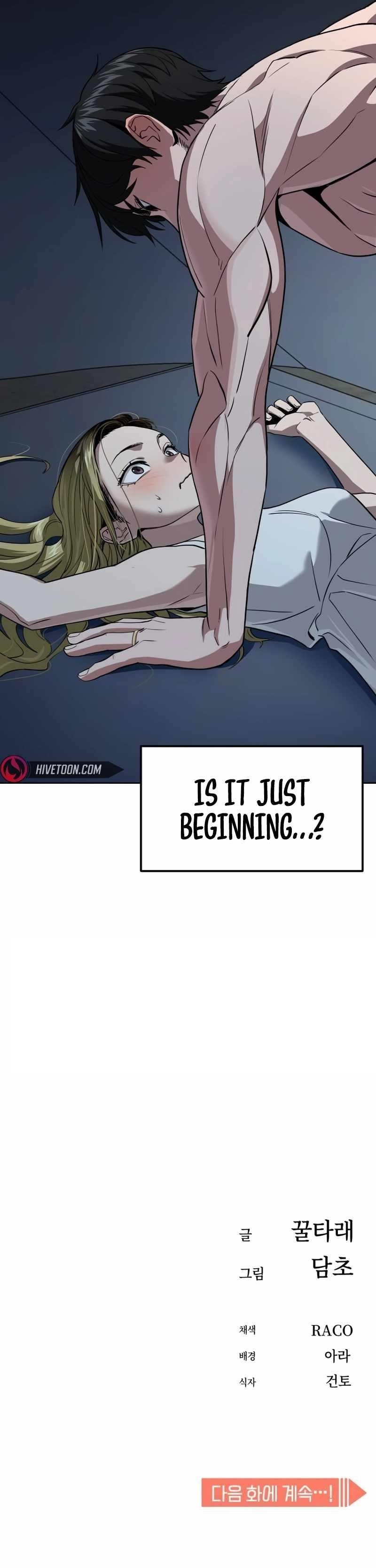 Maybe Meant to Be - Chapter 84 Page 13