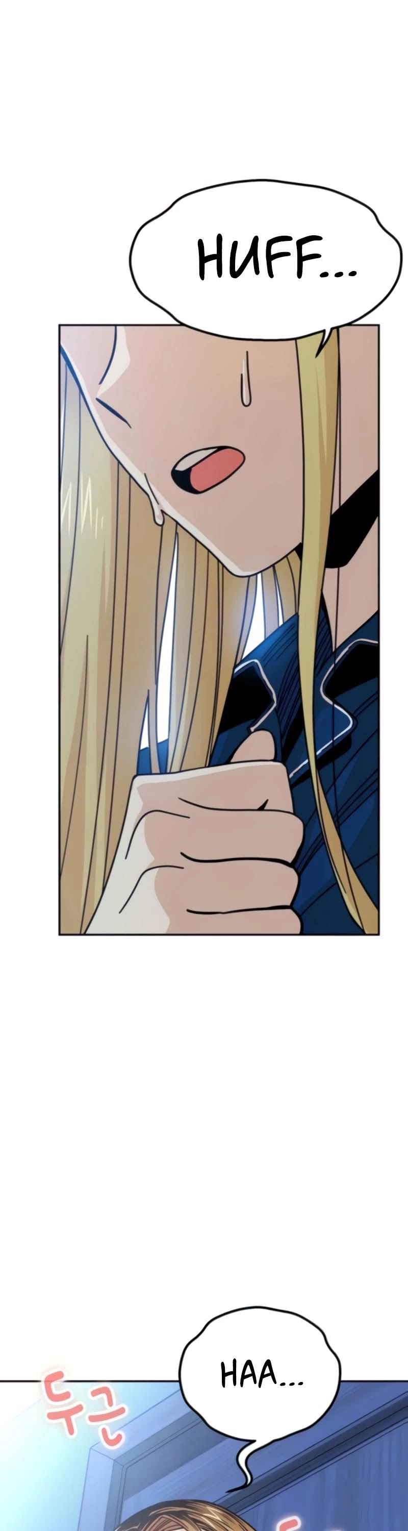 Maybe Meant to Be - Chapter 9 Page 14