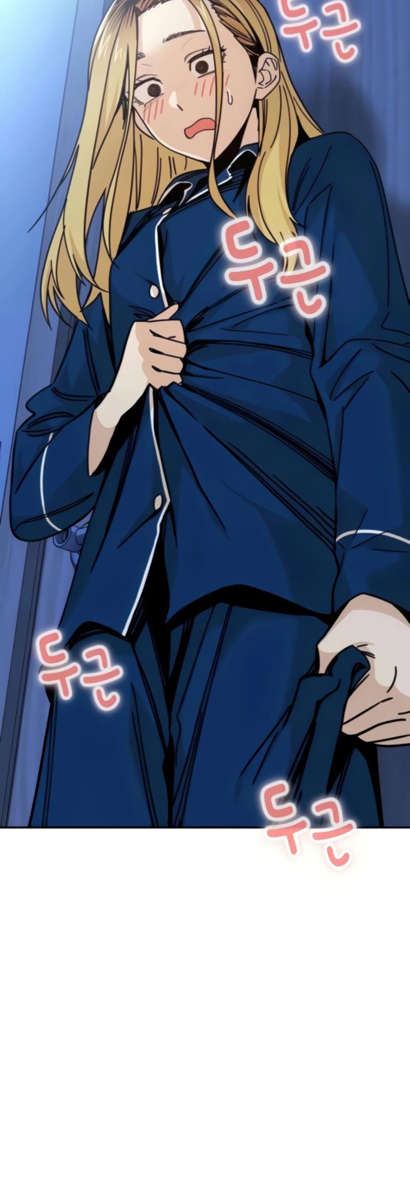 Maybe Meant to Be - Chapter 9 Page 15