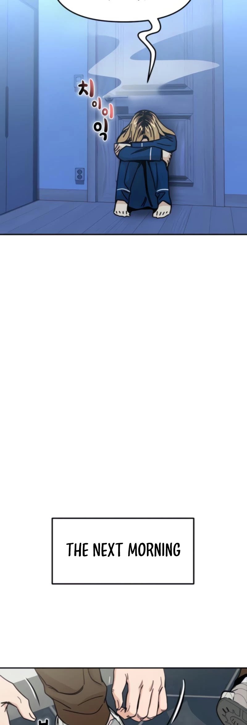 Maybe Meant to Be - Chapter 9 Page 18