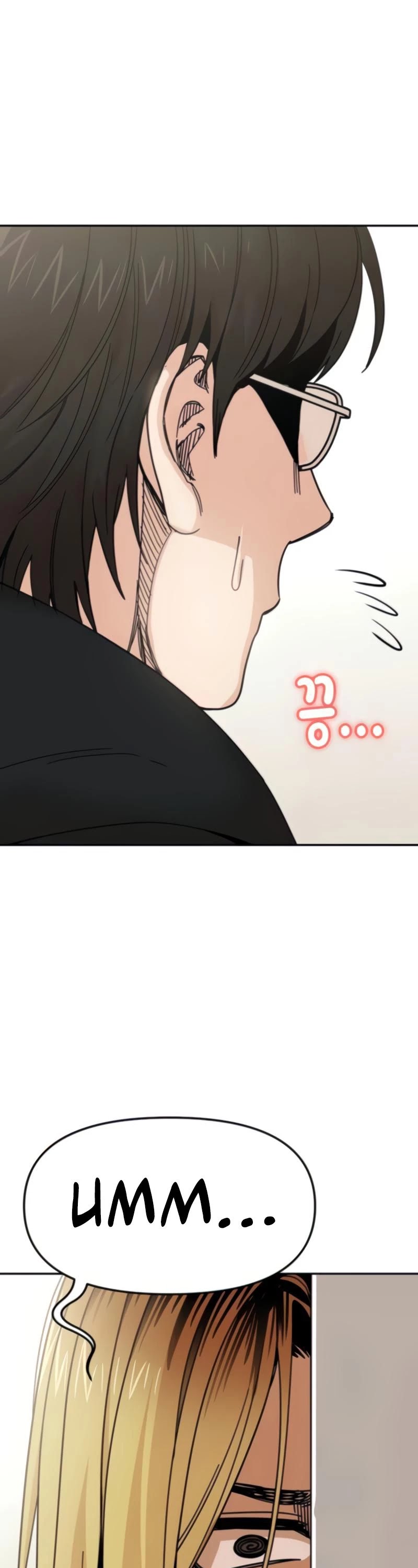 Maybe Meant to Be - Chapter 9 Page 20