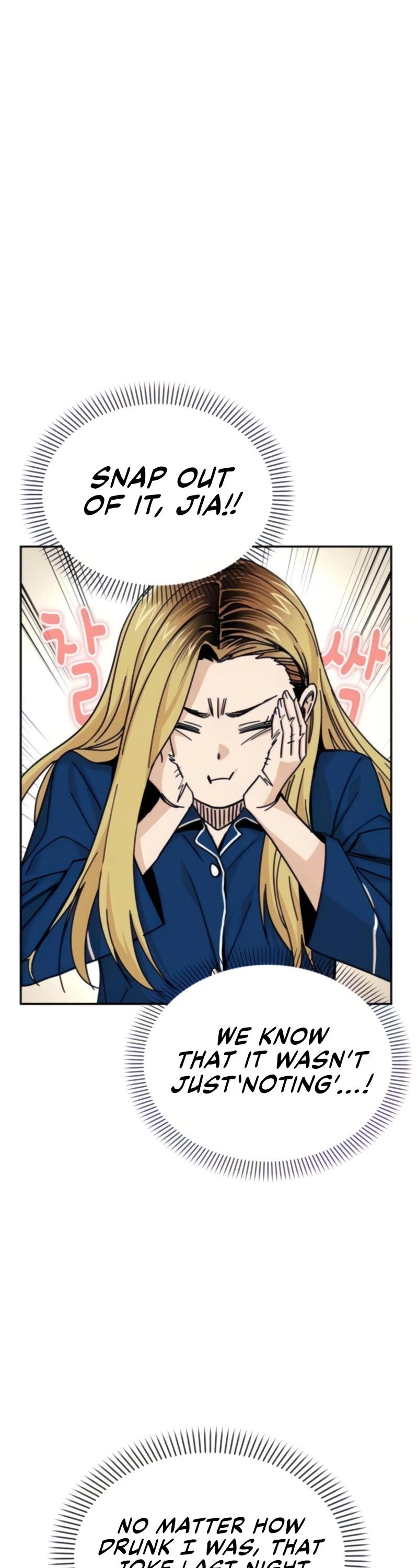 Maybe Meant to Be - Chapter 9 Page 23