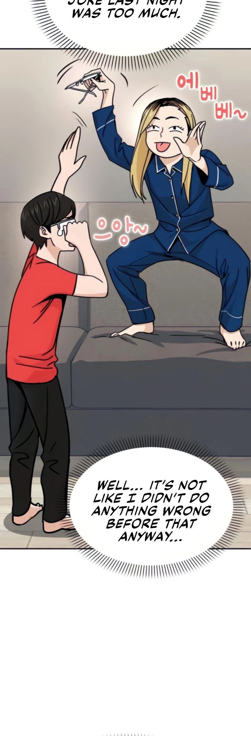 Maybe Meant to Be - Chapter 9 Page 24