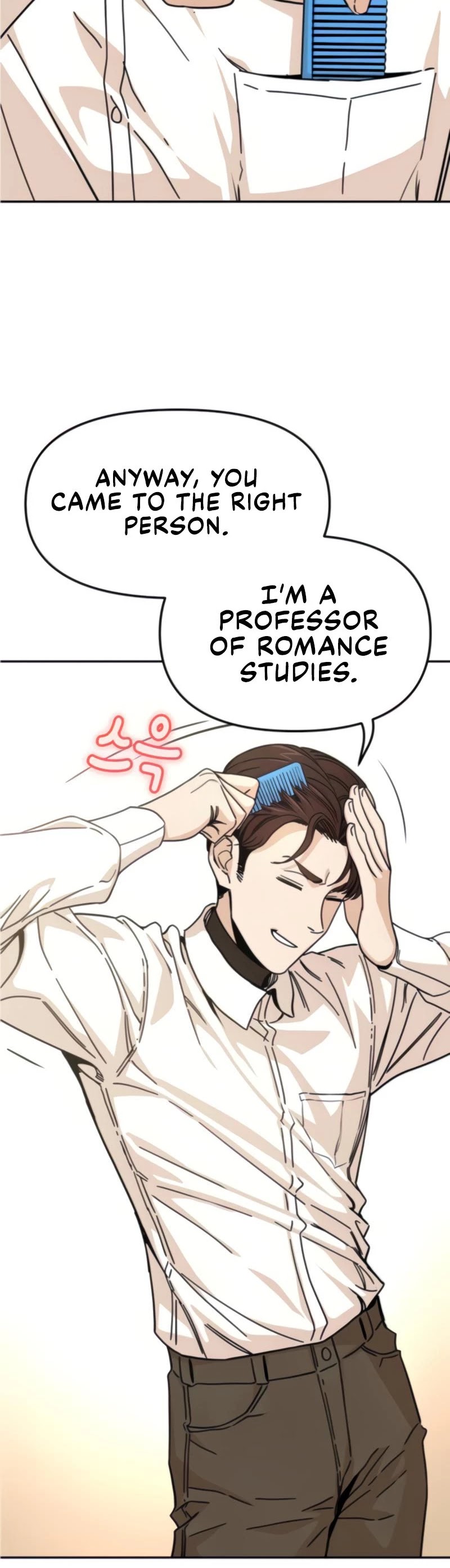 Maybe Meant to Be - Chapter 9 Page 40