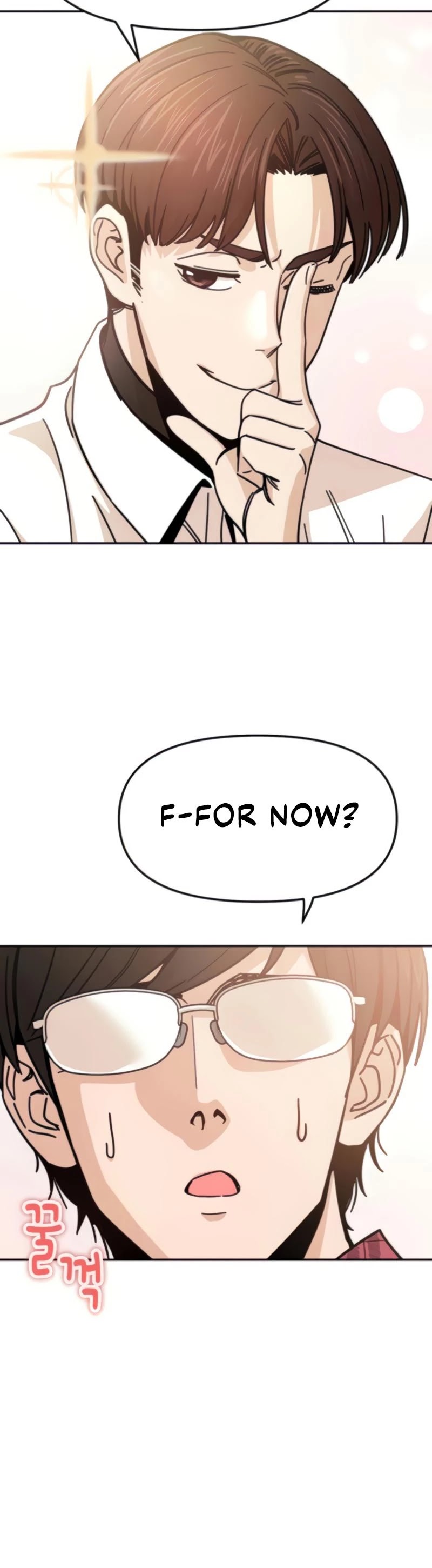 Maybe Meant to Be - Chapter 9 Page 42