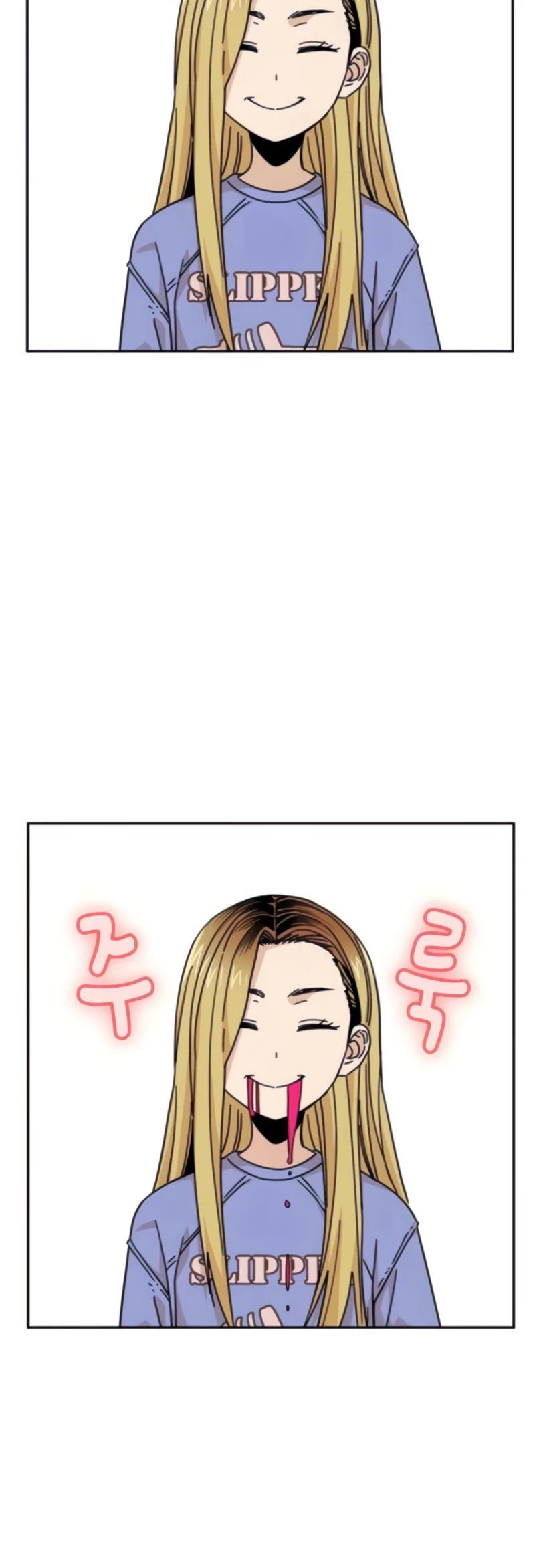 Maybe Meant to Be - Chapter 9 Page 49