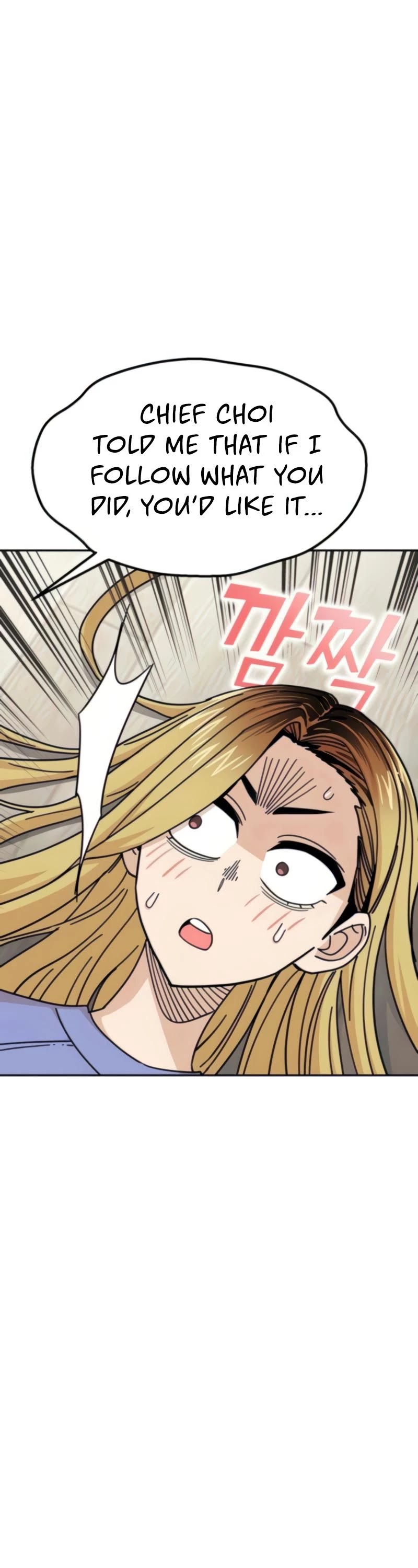 Maybe Meant to Be - Chapter 9 Page 53