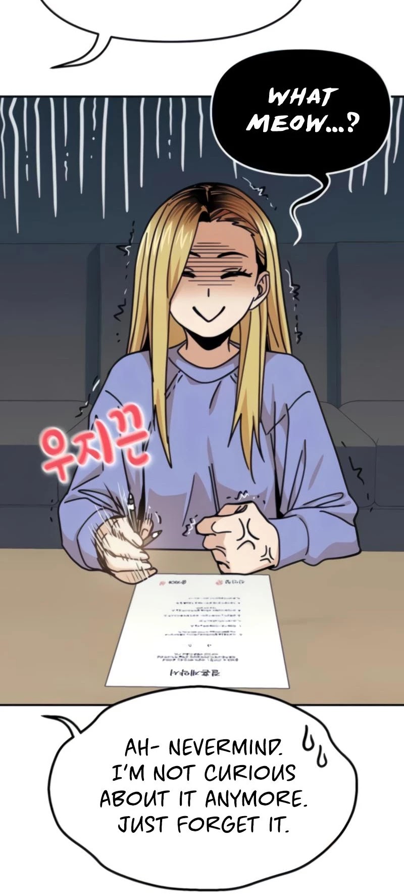 Maybe Meant to Be - Chapter 9 Page 59