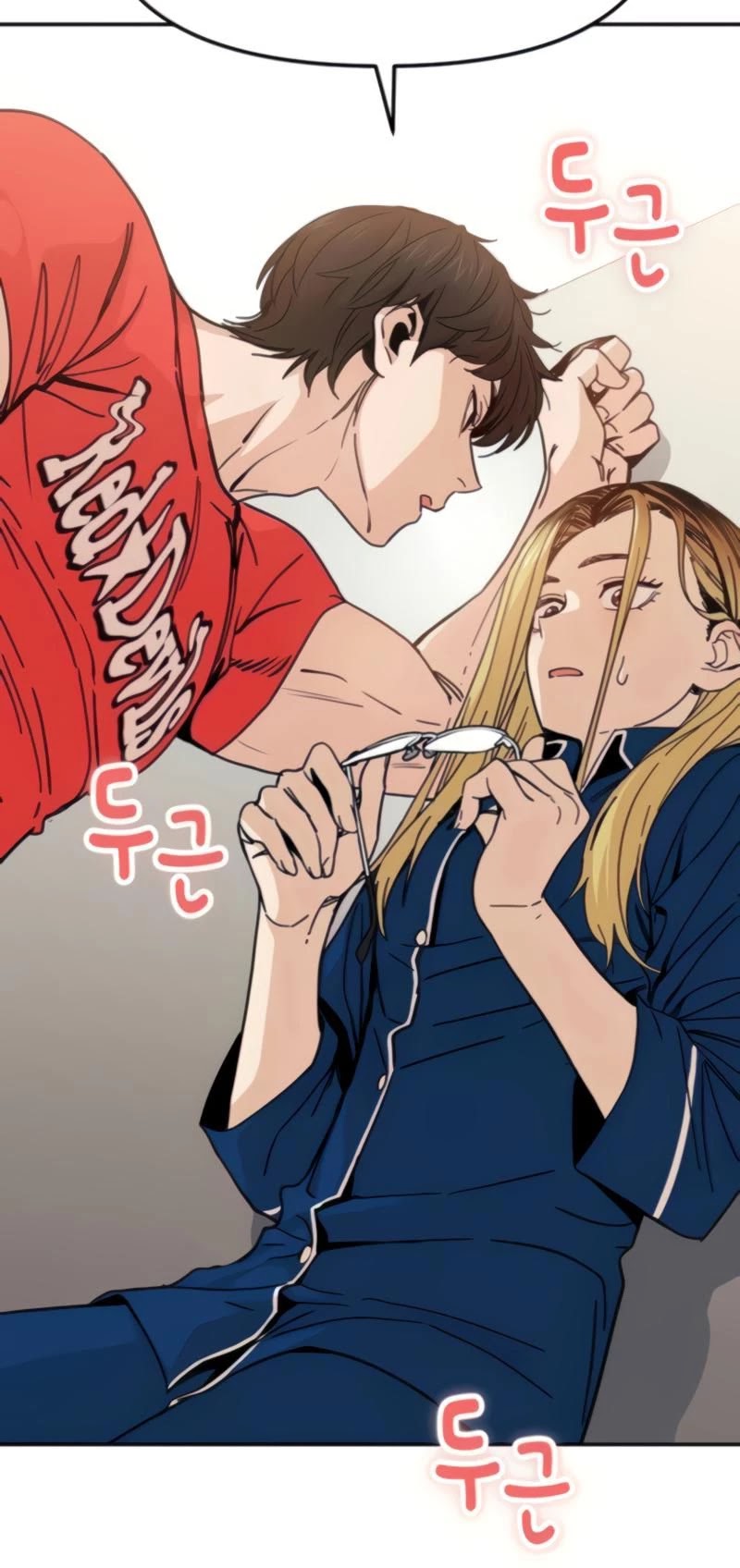 Maybe Meant to Be - Chapter 9 Page 7