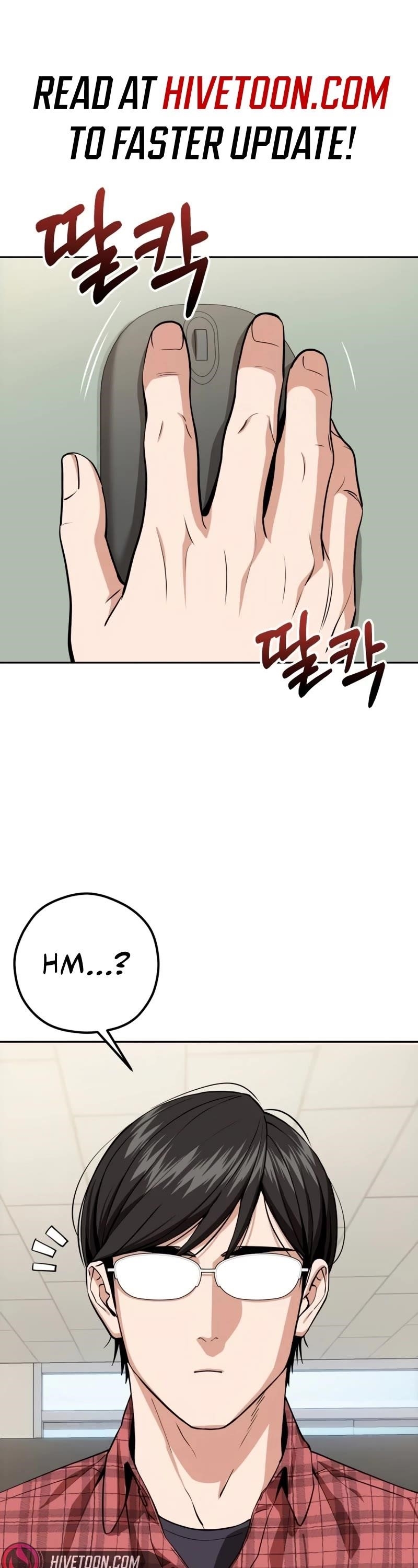 Maybe Meant to Be - Chapter 90 Page 1