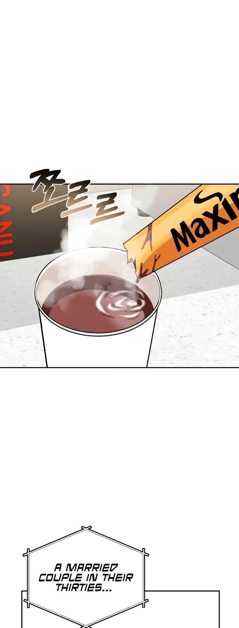 Maybe Meant to Be - Chapter 90 Page 4