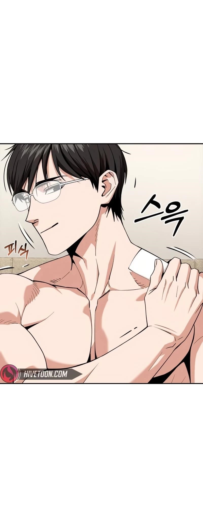 Maybe Meant to Be - Chapter 90 Page 45