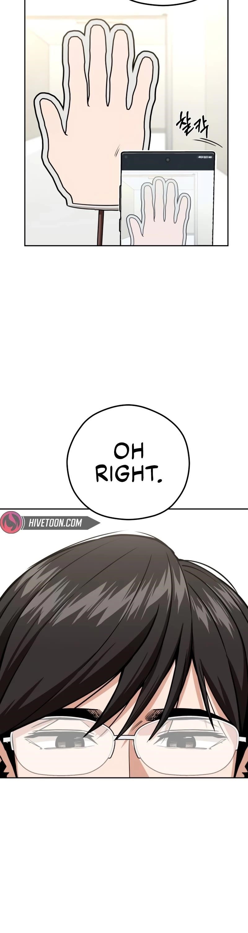 Maybe Meant to Be - Chapter 90 Page 58