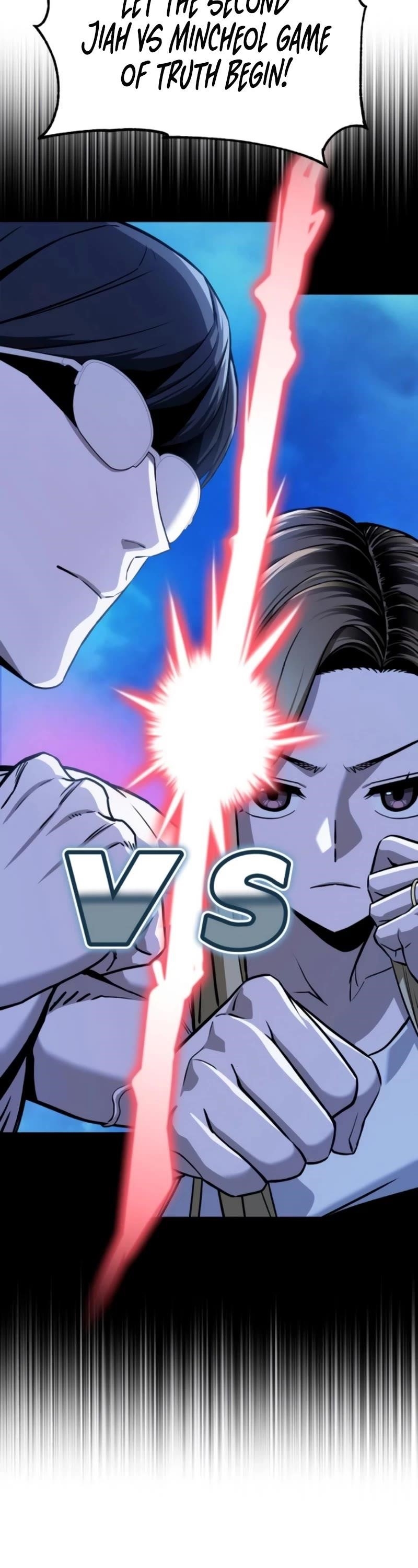 Maybe Meant to Be - Chapter 92 Page 18