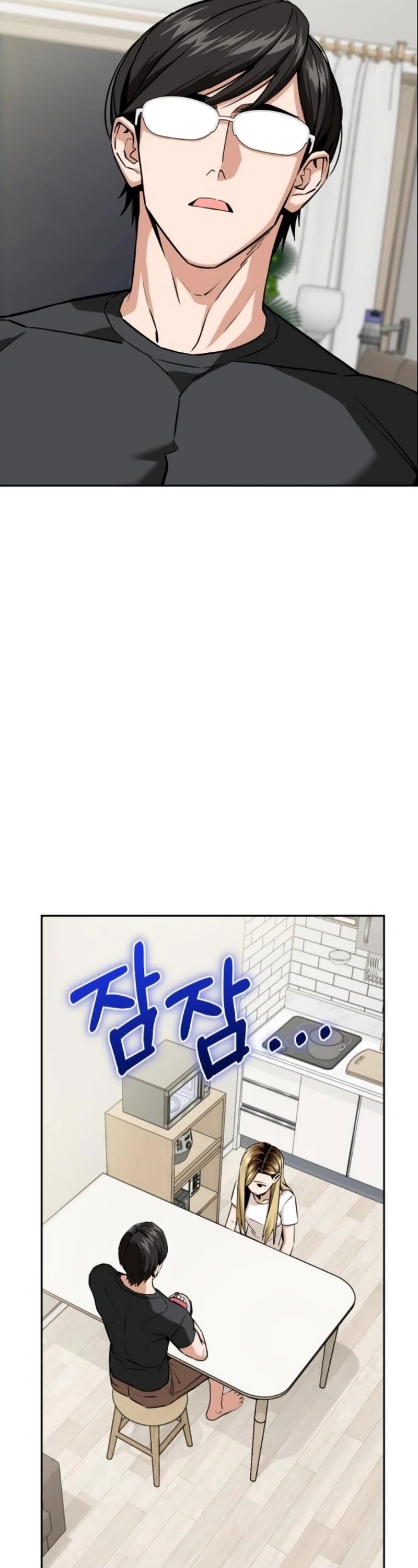 Maybe Meant to Be - Chapter 92 Page 22