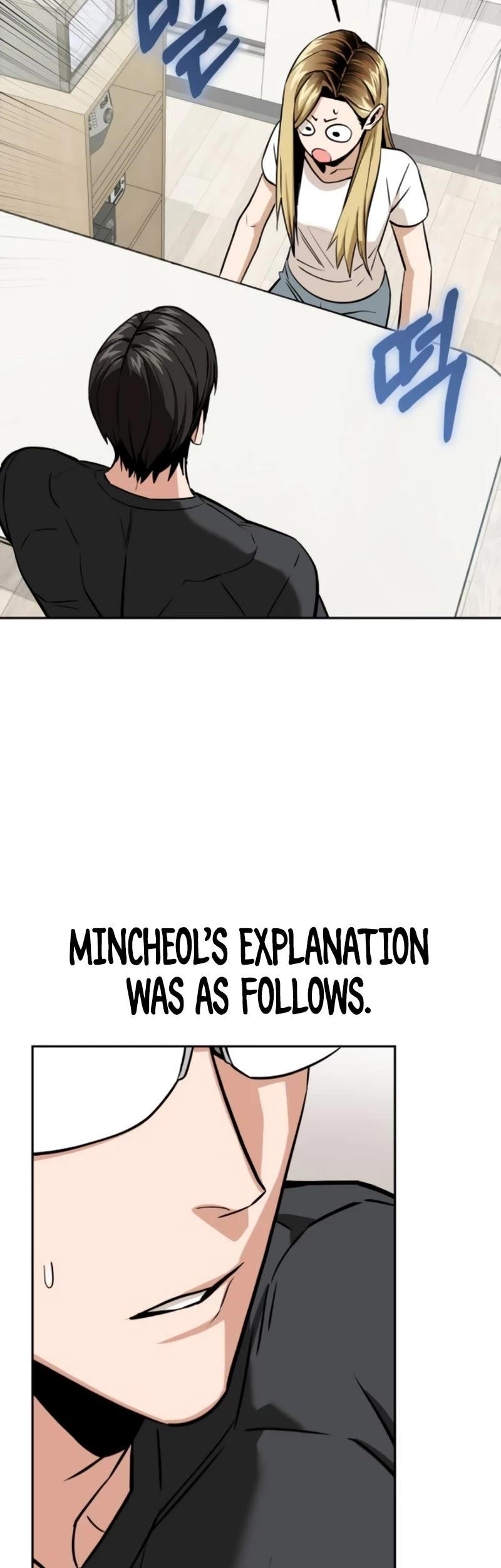 Maybe Meant to Be - Chapter 92 Page 39