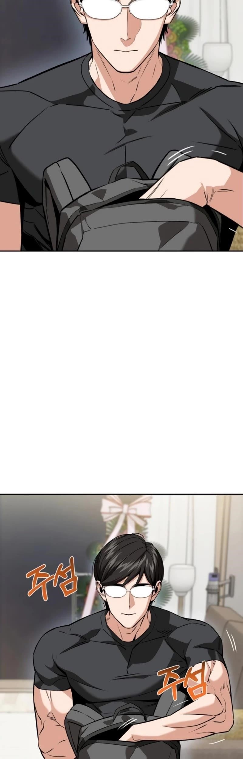 Maybe Meant to Be - Chapter 92 Page 4