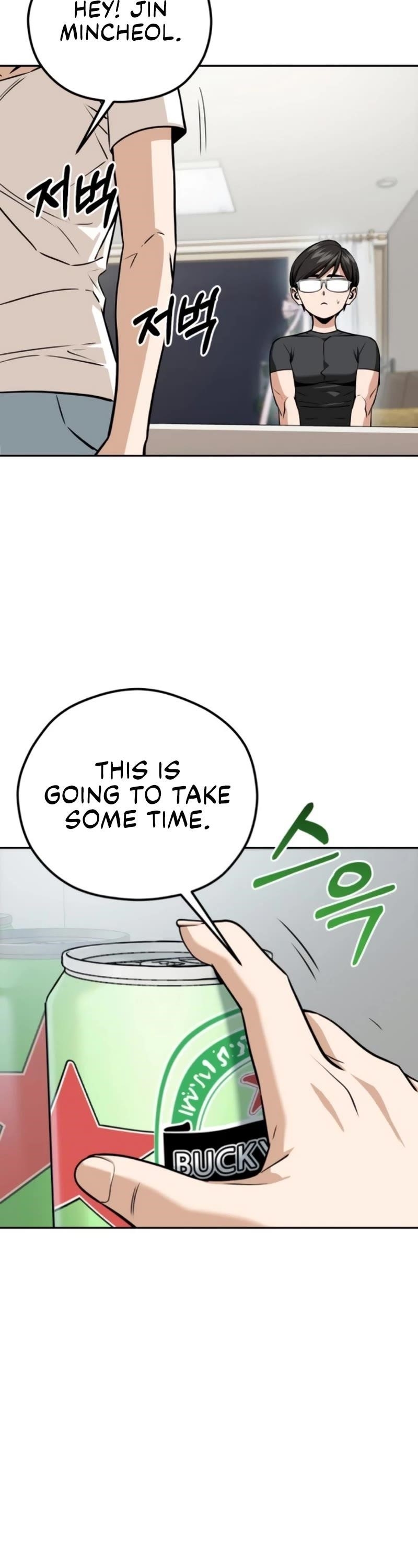 Maybe Meant to Be - Chapter 92 Page 53