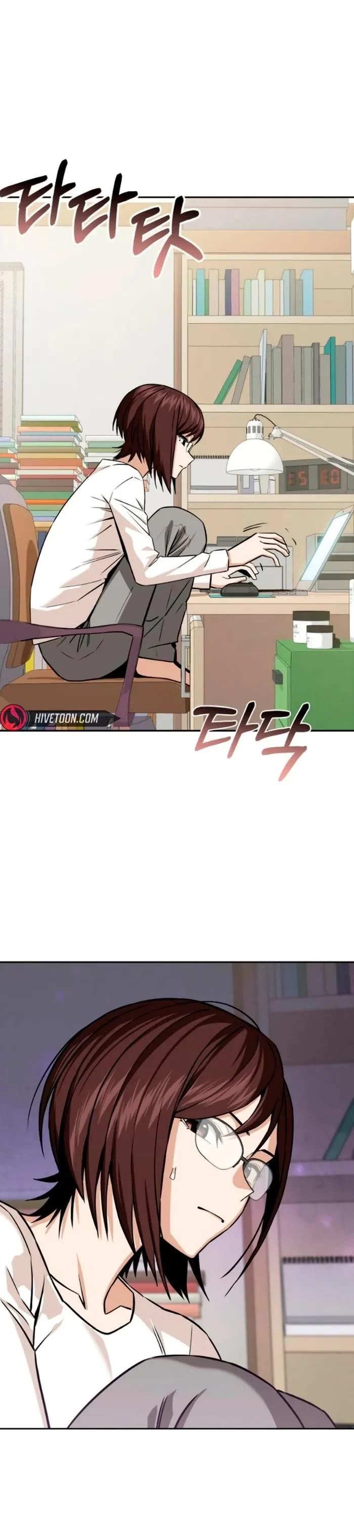 Maybe Meant to Be - Chapter 93 Page 3