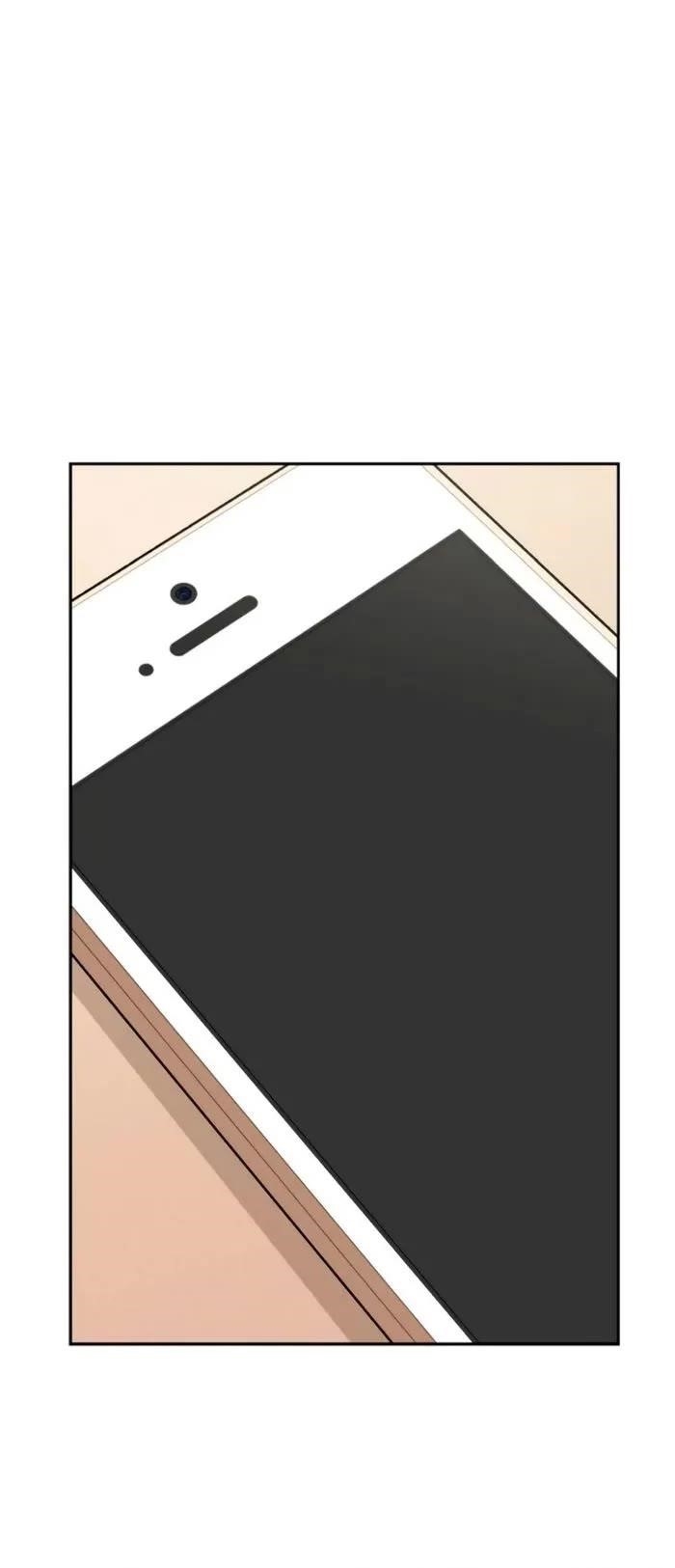 Maybe Meant to Be - Chapter 93 Page 4