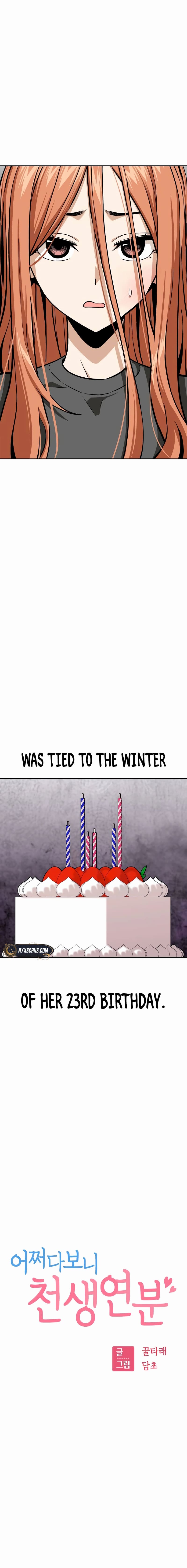 Maybe Meant to Be - Chapter 96 Page 3