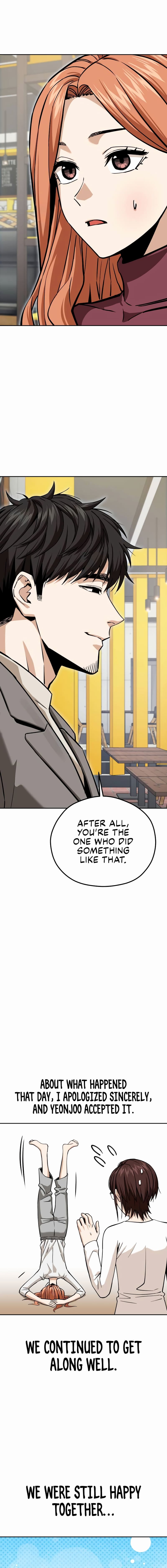 Maybe Meant to Be - Chapter 96 Page 7