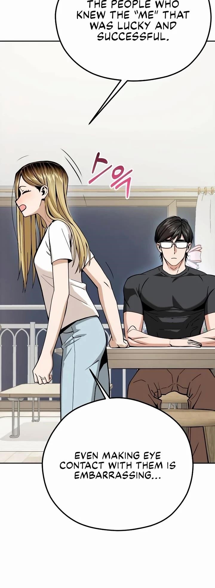 Maybe Meant to Be - Chapter 97 Page 20