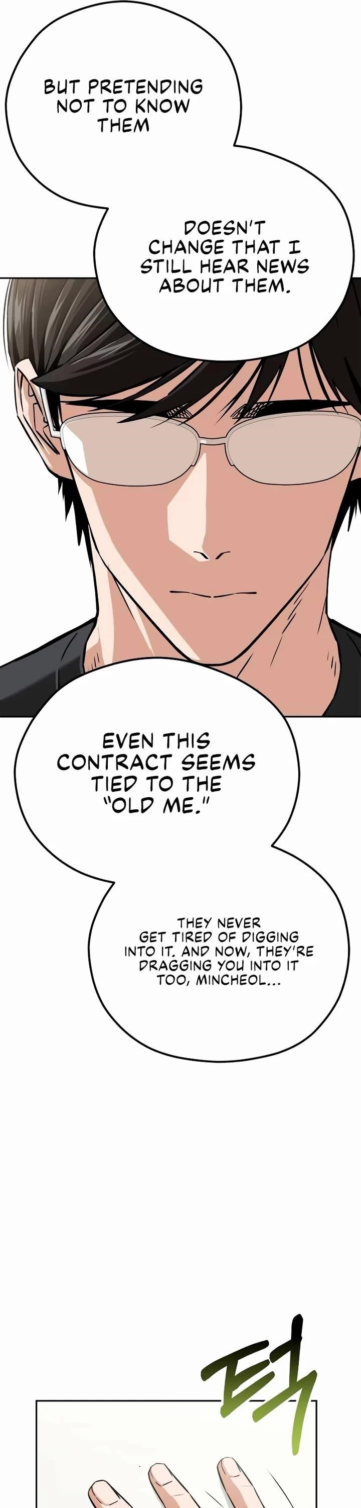 Maybe Meant to Be - Chapter 97 Page 21