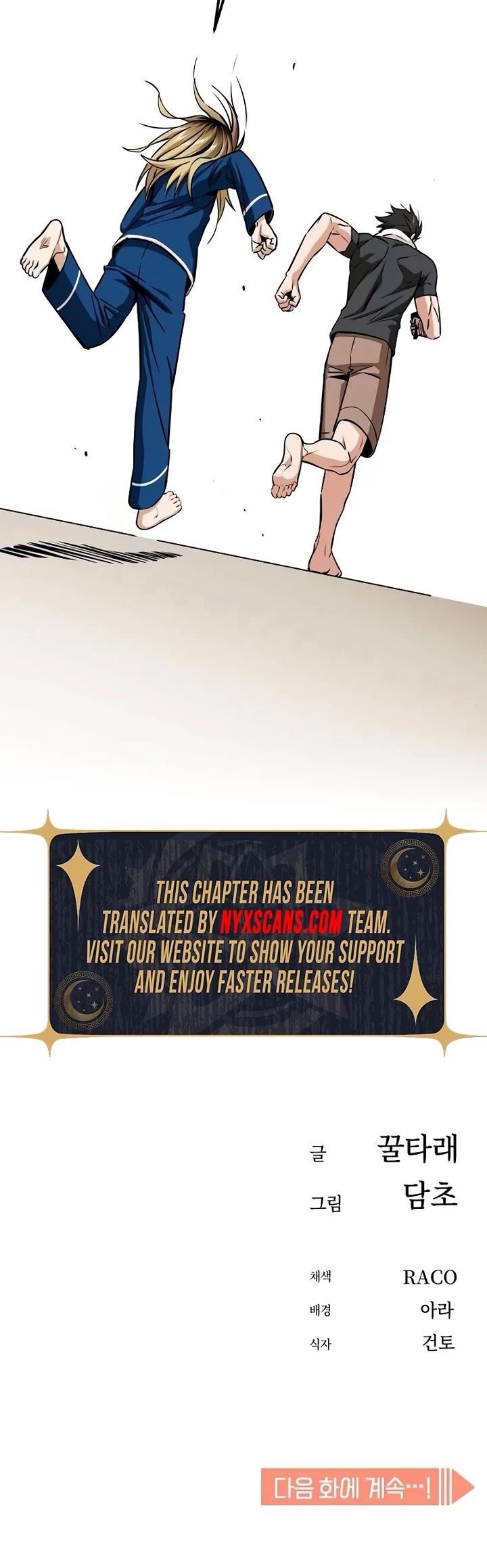 Maybe Meant to Be - Chapter 97 Page 55