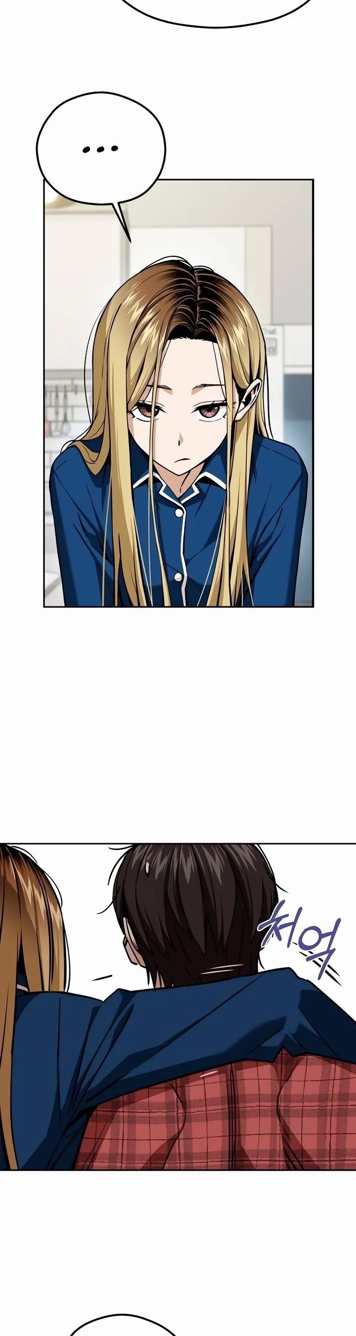 Maybe Meant to Be - Chapter 98 Page 24