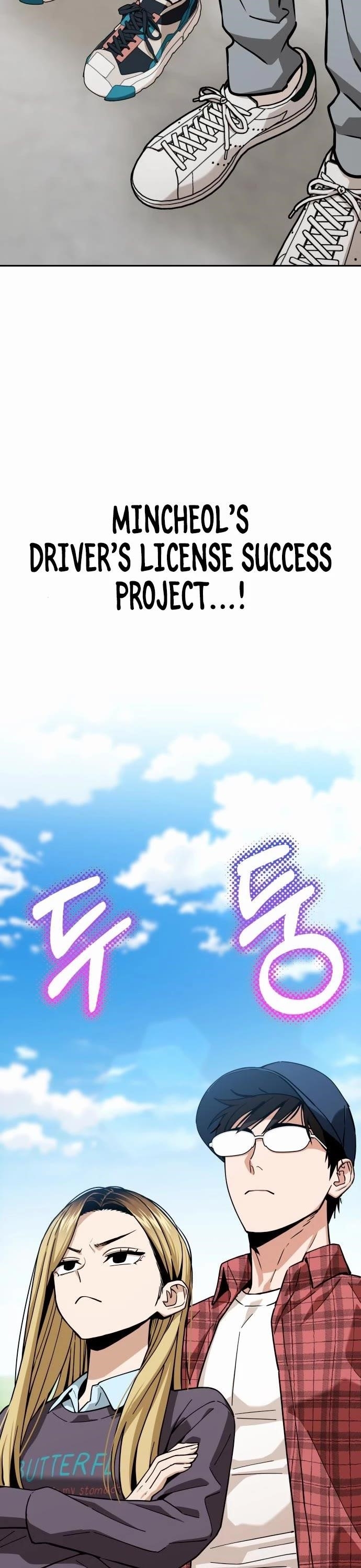 Maybe Meant to Be - Chapter 99 Page 25