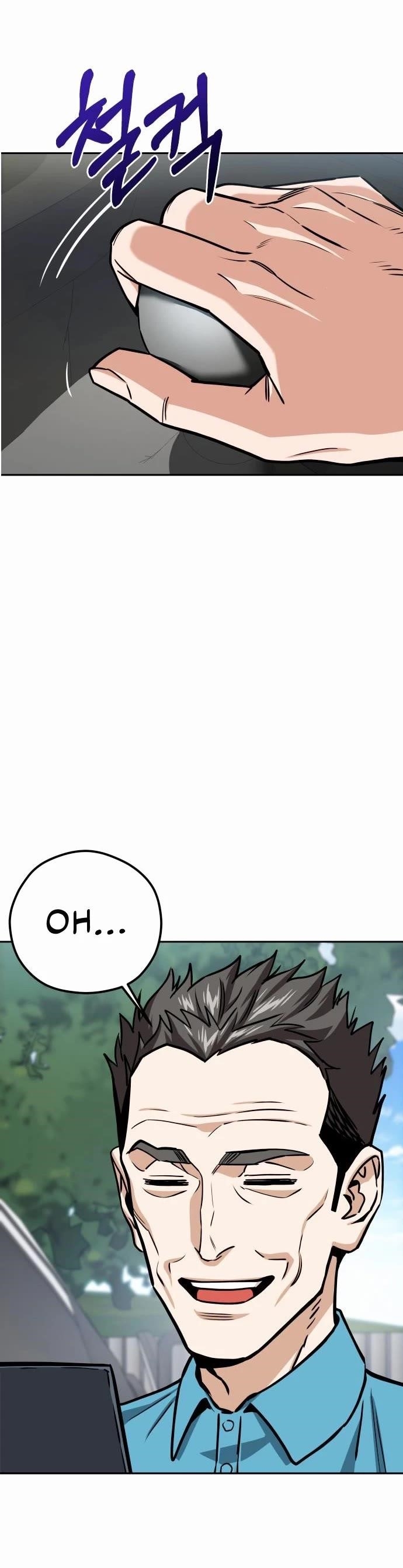 Maybe Meant to Be - Chapter 99 Page 46