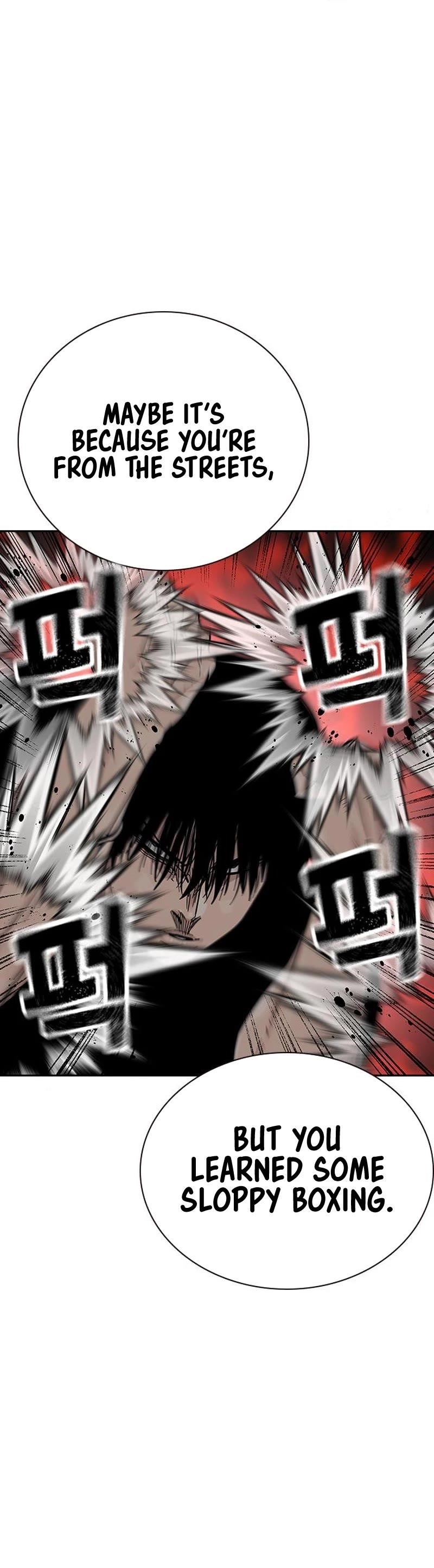 To Not Die - Chapter 100 Page 12