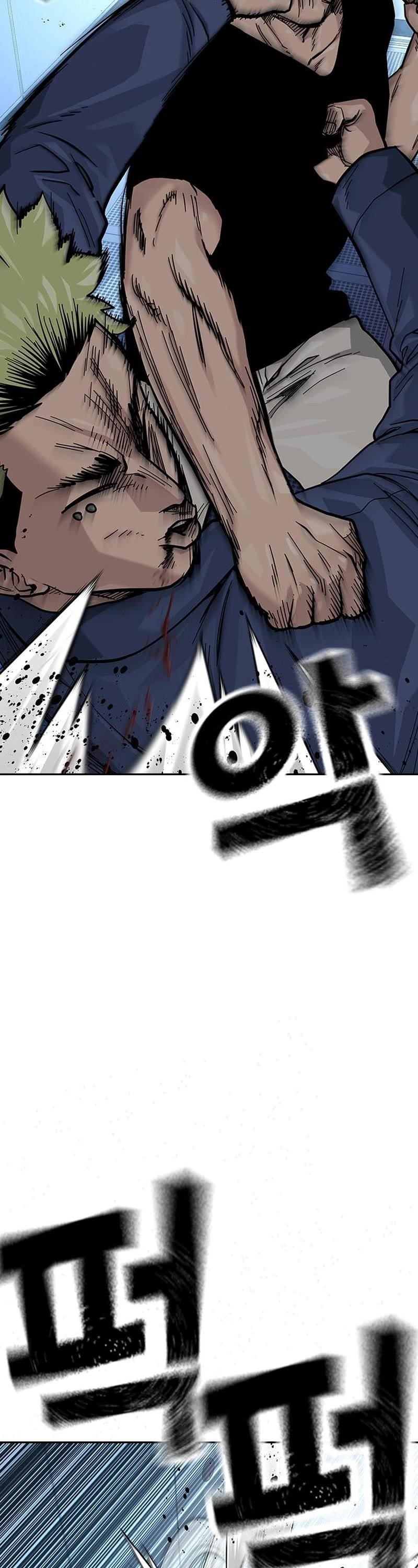 To Not Die - Chapter 100 Page 18