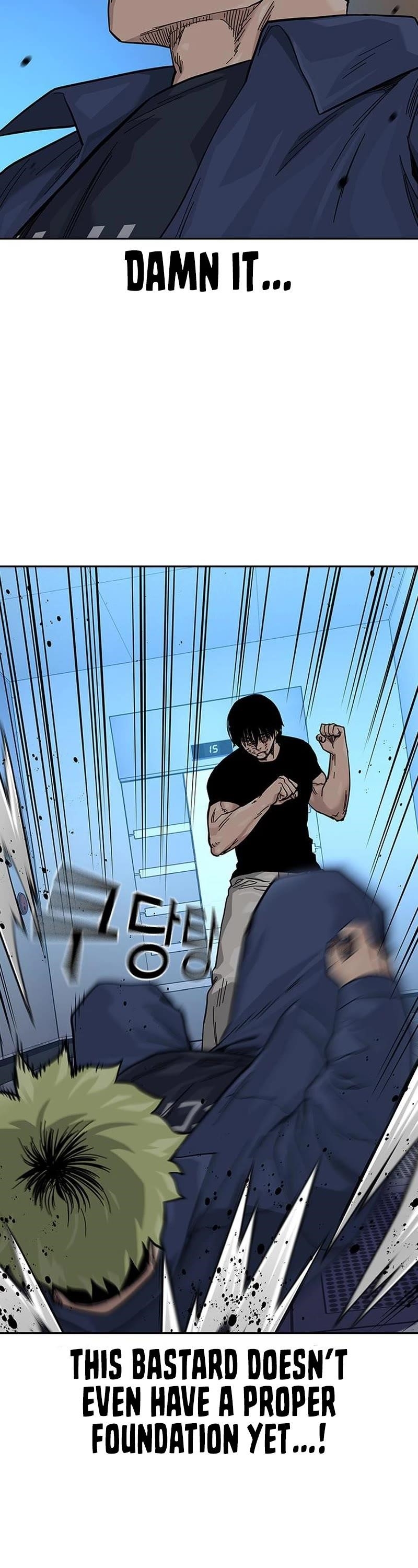 To Not Die - Chapter 100 Page 24