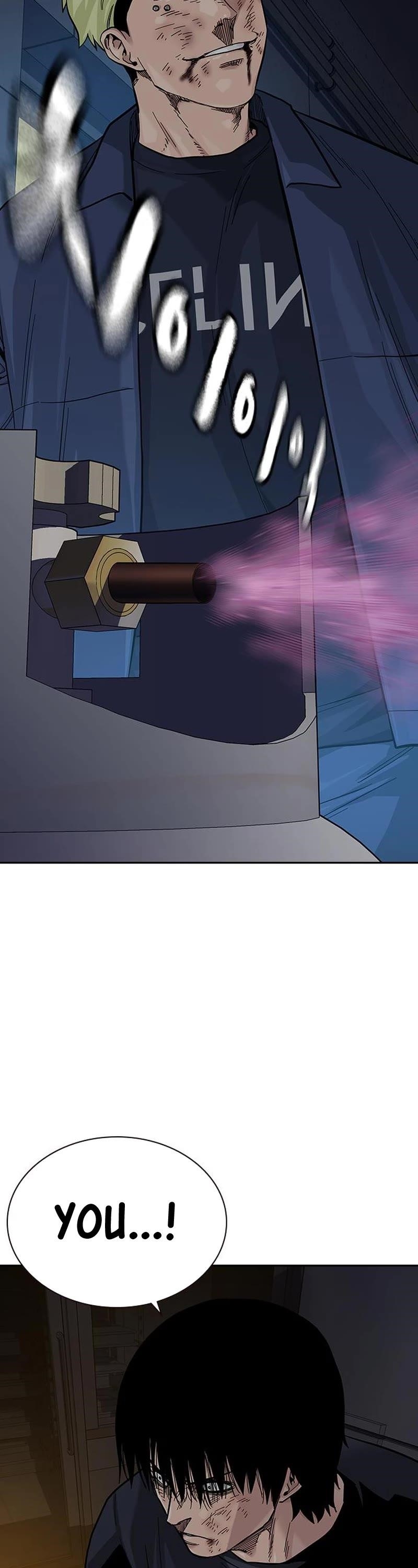 To Not Die - Chapter 100 Page 51