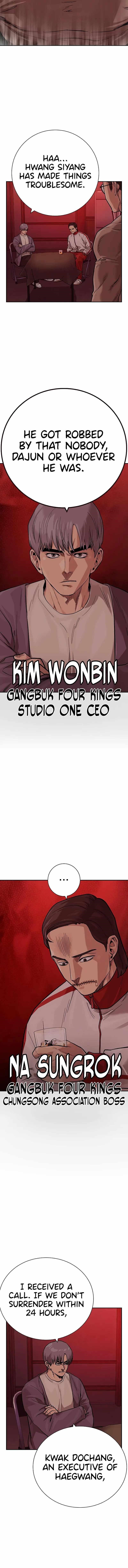 To Not Die - Chapter 101 Page 19