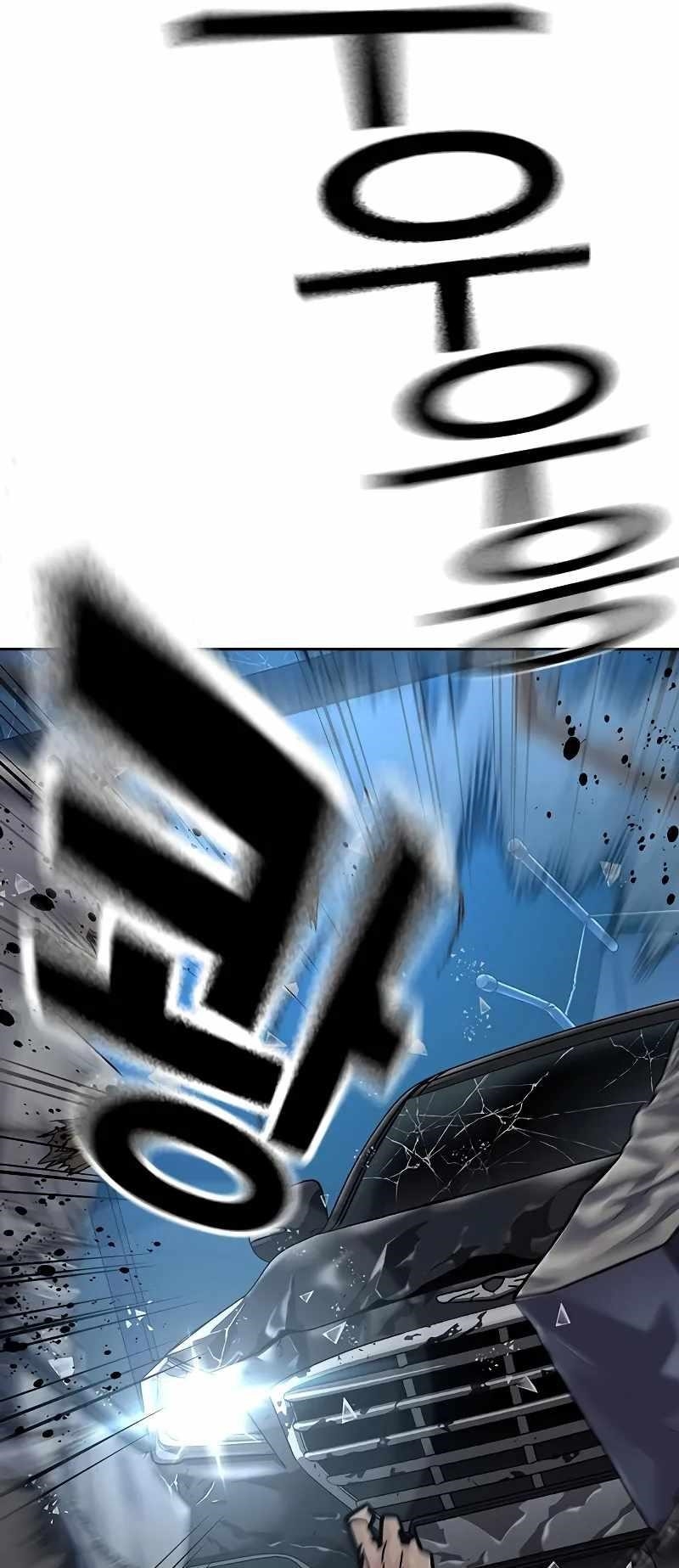 To Not Die - Chapter 103 Page 31